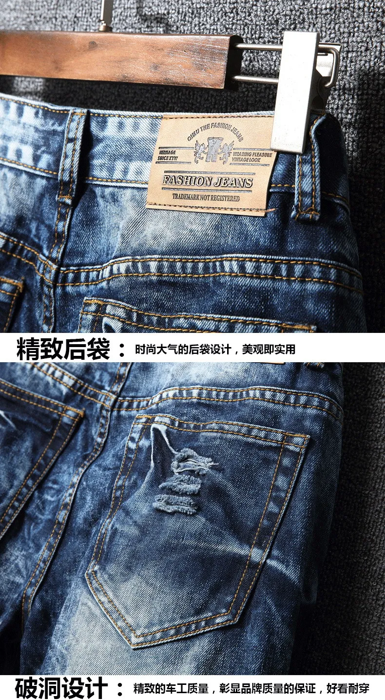 New Men's Jeans Stretch fashion Denim Jeans High Quality winter autumn Straight Fit Trousers Cotton Pants men Large size