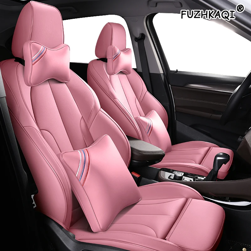 Кожаные чехлы FUZHKAQI на автомобильные сиденья под заказ для MAZDA ATENZA 6 искусственных