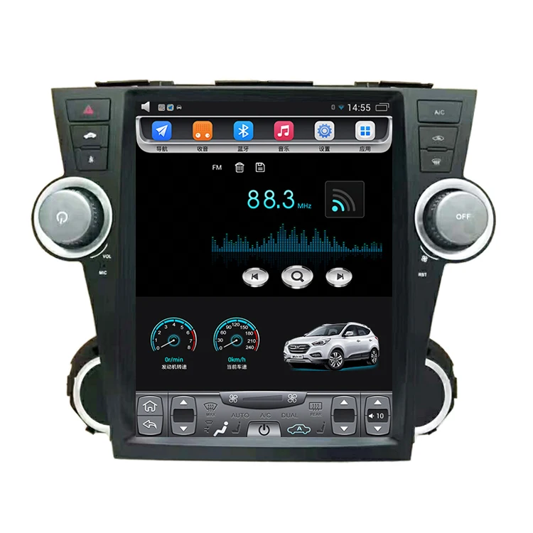 

12.1" tesla style vertical screen Octa core Android 8.1 Car stereo multimedia player for Toyota Highlander Kluger 2008-2013