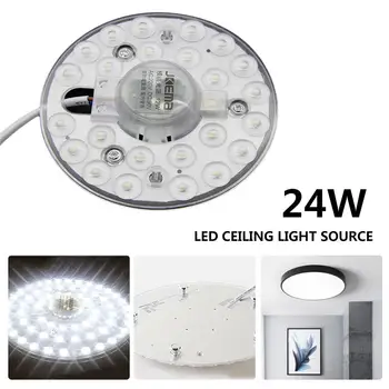 

LED Module Source Ceiling Lamp Indoor Ceiling Light Source AC220V 24W Remould Led High Brightness Lighting