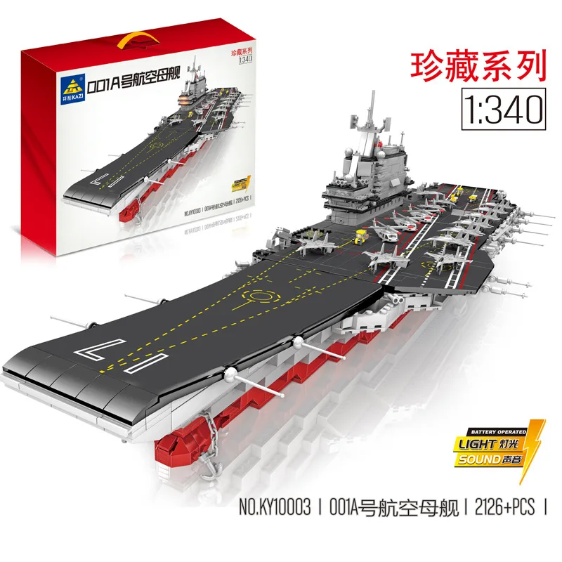 

KAZI Ky10003 Light Included Light Voice A001 Aircraft Carrier Model Assembled Children'S Educational Toy Building Blocks