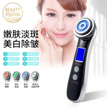

Inductive Therapeutical Instrument Facial Cleaning Instrument Export Domestic RF Cosmetic Instrument Color Light Ion Beauty
