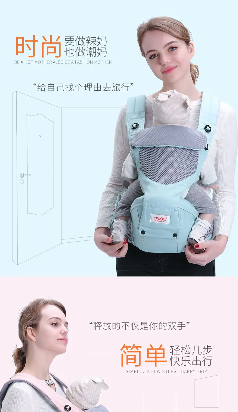 Рюкзаки и переноски hipseat эргономичный слинг mochila bebe fular portabebe porta bebe baby wrap Рюкзак-переноска draagdoek распродажа