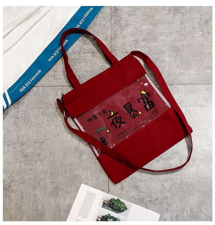Night Sudden Wealth One Shoulder Canvas Bag New Style Women's Shoulder Canvas Bag Shoulder Bag/ Hand Bag Students bu xi dai