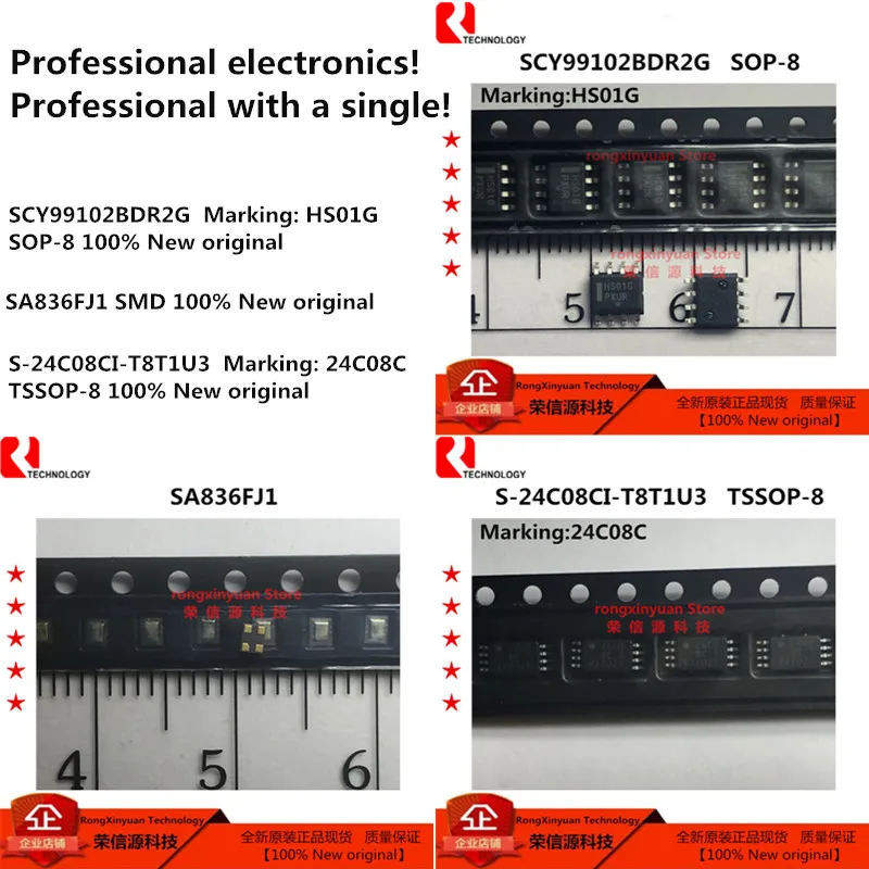 5 шт./лот SCY99102BDR2G маркировка: HS01G SCY99102 SOP 8 SA836FJ1 SA836 SMD S 24C08CI T8T1U3 24C08C