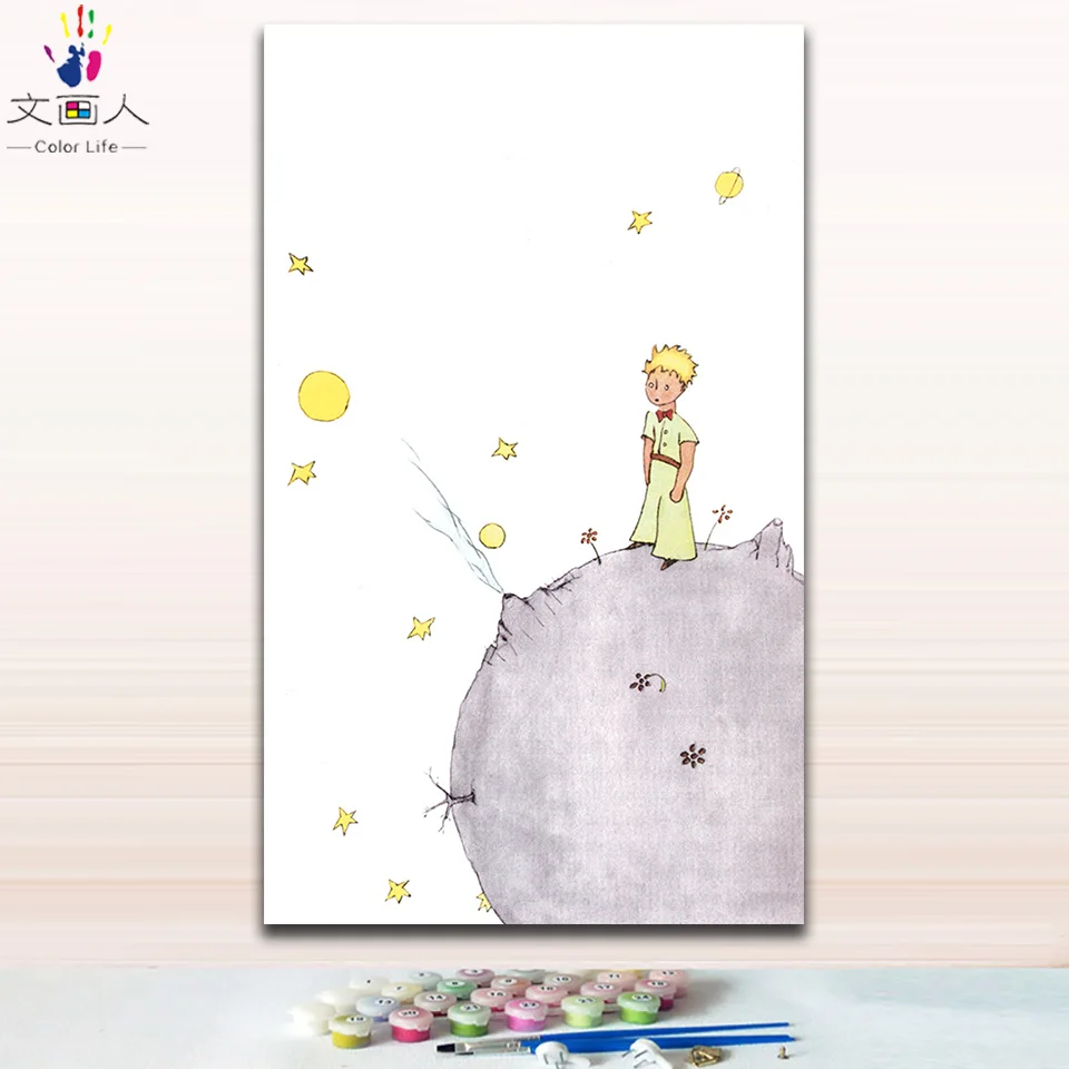Новые DIY картины по номерам принца и лисы Маленький принц звезда Роза картина раскраска краски по номерам с комплектами - Цвет: 2399 princekin star4