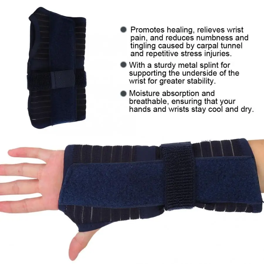 Поддержка запястья стабилизатор Tendonitis болеутоляющее Carpal туннель ручной защитный Ортез поддержка запястья