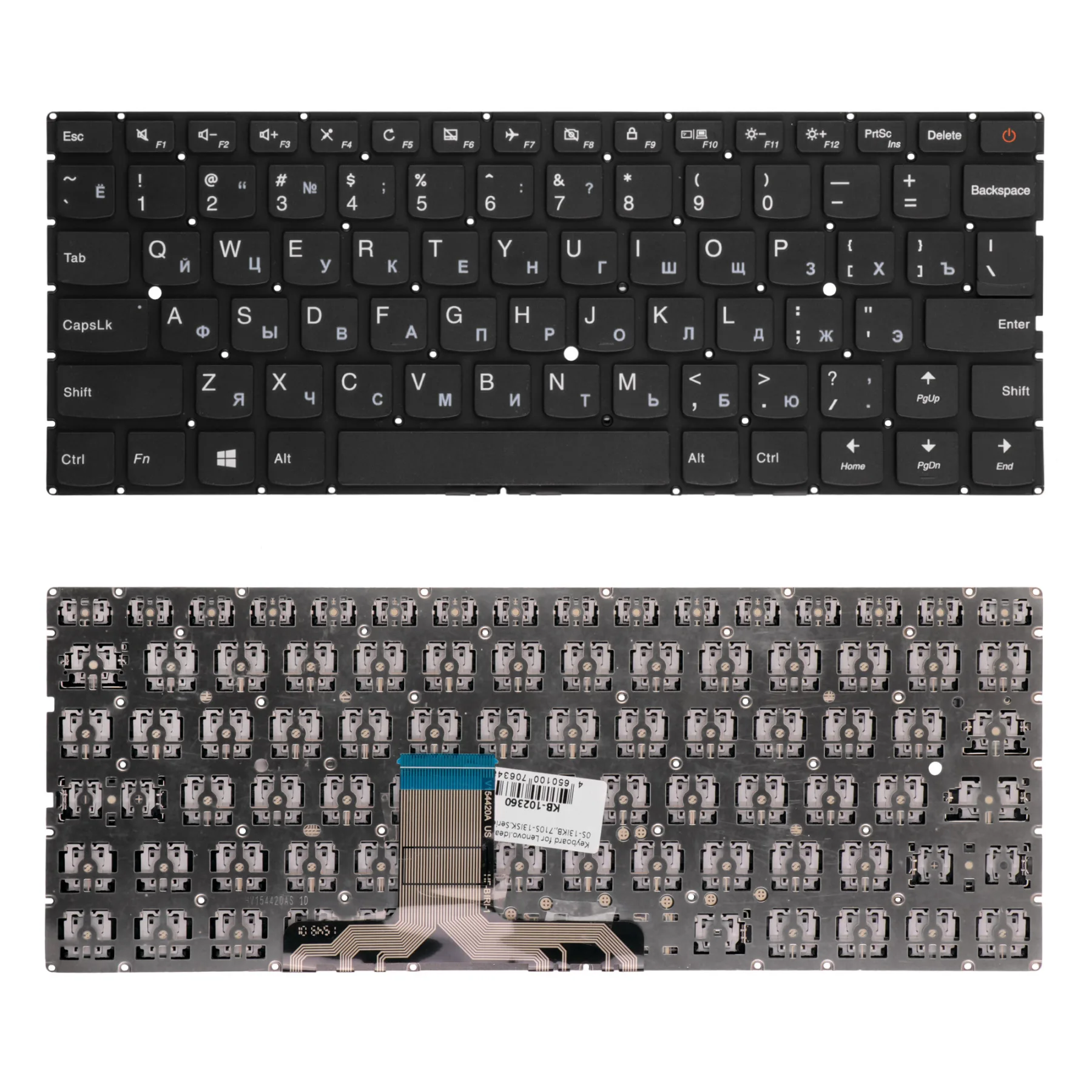 Keyboard for laptop Lenovo IdeaPad 710S 710s-13isk series. Flat enter. Black no frame. PN: sn20k82338. | Компьютеры и офис