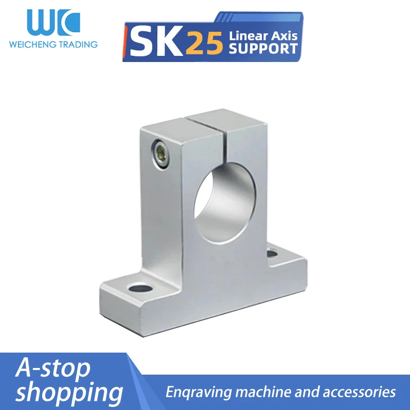 1PC Hot sale 1 pc SK25 25mm support rail linear bearing XYZ CNC table Router SH25A | Обустройство дома