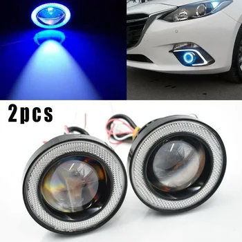 

Aluminum LED Fog lights Angel Eye Bulb Projector 12V 20W 3.5inch Lamp Set