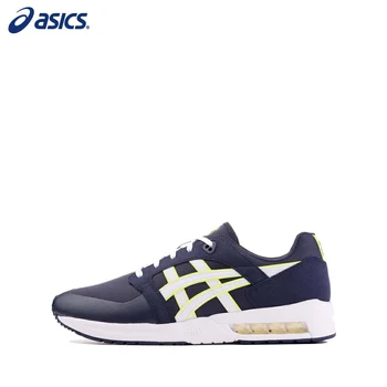 

ASICs men's running shoes, Gelsaga Sou, 1191A112-400
