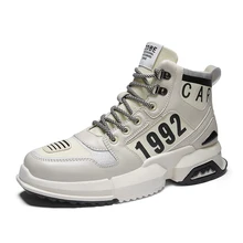 Мужские высокие модные кроссовки; спортивная обувь для мужчин; мужская повседневная обувь; уличная Нескользящая дышащая мужская обувь; прогулочная обувь