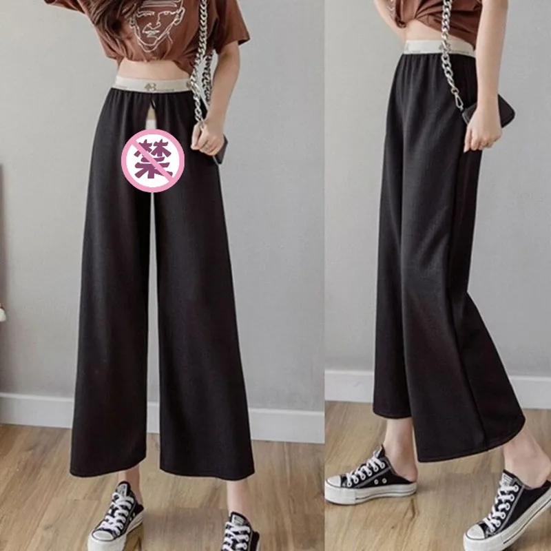 

Outdoor Sex Open Croch Sexy Crotchless Exotic Pants Women High Waist Wide Leg Trousers Hidden Double Zippers Clothes For Couples