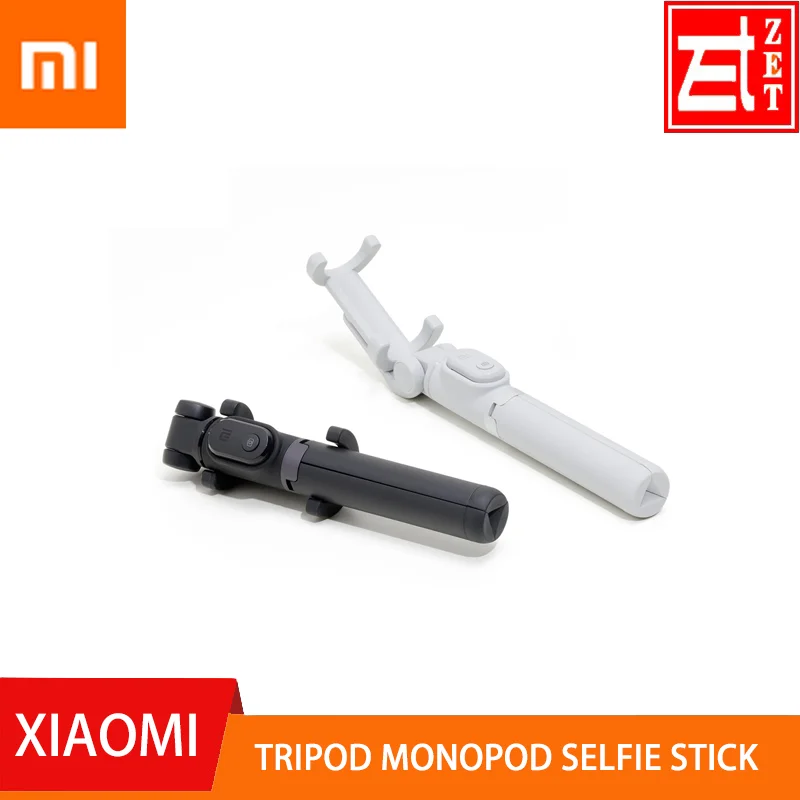 Оригинальный штатив Xiaomi монопод селфи палка Bluetooth с беспроводной кнопкой затвора