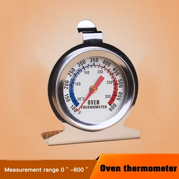 

Stainless Steel Oven Thermometer Cooking Food Meat Dial Temperature Gauge Kitchen Oven Thermometer Measuring Tool Kitchen Gadget