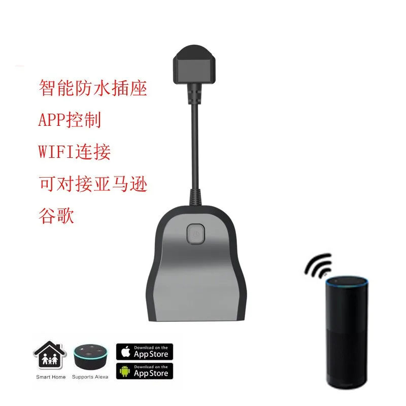 Outdoor waterproof Wifi smart socket mobile phone timing switch socket smart home Alexa voice socket