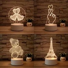 

New Valentine's Day Gift Love 3D Lamp Acrylic LED Night Light Birthday Valentine Gift Wedding Present Easter Decor For Women