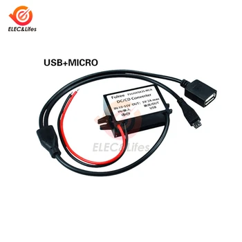 

3 Types Car Power Technology Charger DC-DC Converter Module Female Port 12V/24V/36V/48V To 5V 3A 15W with Micro USB Cable