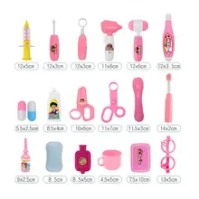 21 шт./компл. имитация ролевых доктора медицинский чехол игрушечные чемоданчики для детей детские развивающие игрушки инструменты