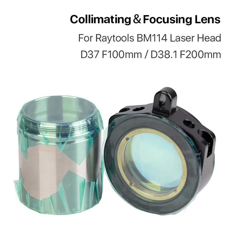 Рисунок 4 - Волоконный лазерный фокусный объектив