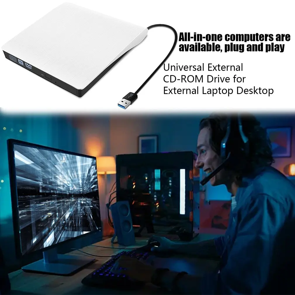 USB 3,0 тонкий внешний DVD RW CD Писатель Привод горелка читатель игрока оптических дисков для портативных ПК