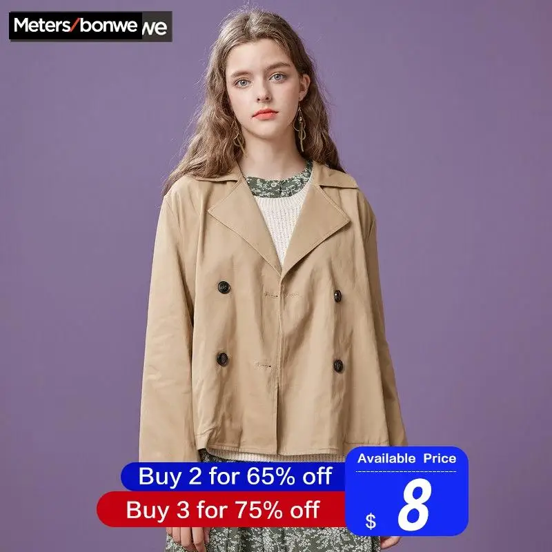 Metersbonwe женские куртки осень классический двубортный пиджак