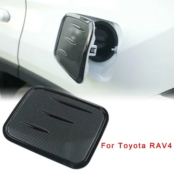 

Carbon Fiber Style Fuel Gas Tank Cap Cover Trim Decor For Toyota RAV4 2019-20 New And High Quality