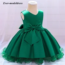 Mini Cute Flower Girls Dresses For Girl High quality Simple Tiered Design Toddler Skirt Princess Birthday Party Ball Gown 2021