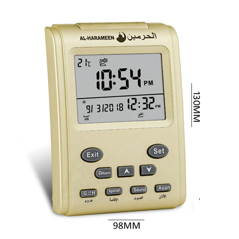 Muslim Azan Prayer Clock with Qibla Compass Islamic Al Harameen Fajr Table Time with Athan Alarm afbeelding