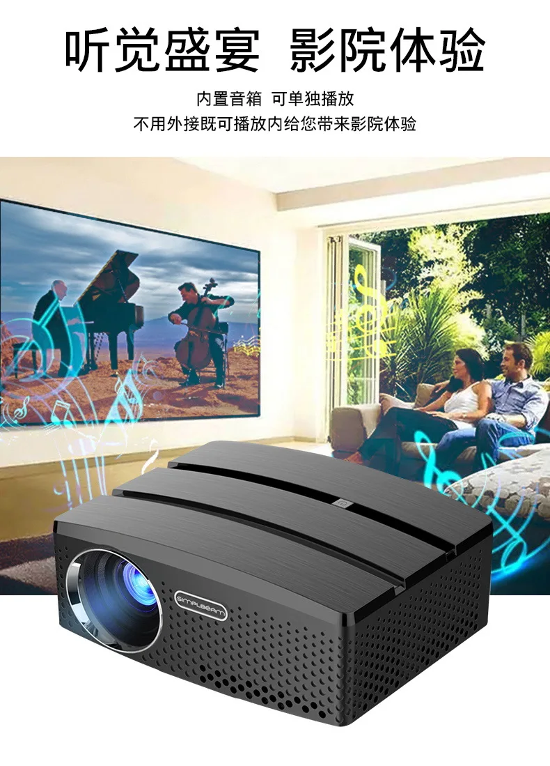 Стиль Gp80up проектор беспроводной WiFi Smart Edition Микро Мини бытовой светодиодный проектор 1080P Высокое разрешение