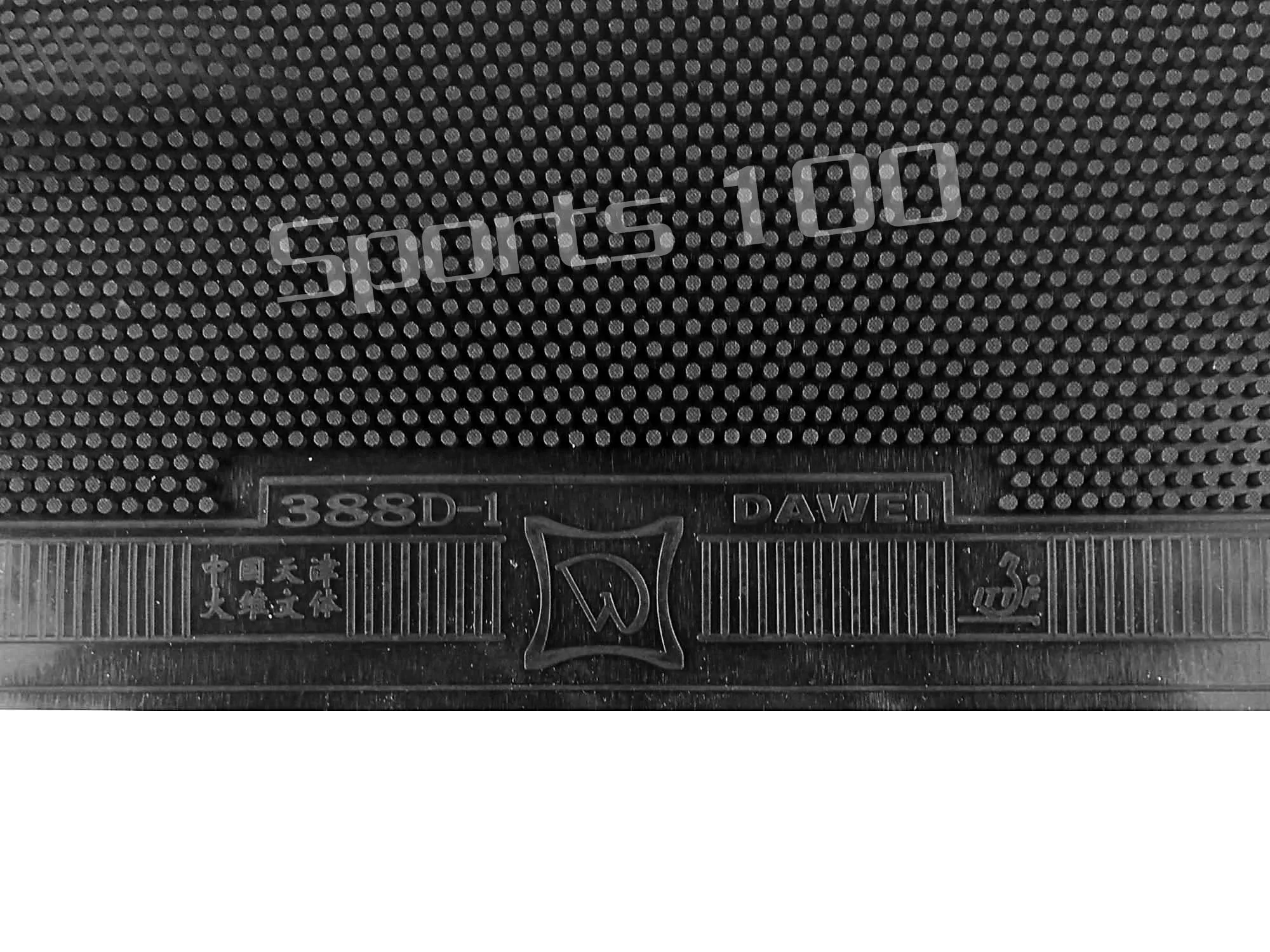 Dawei 388D-1 Quattro Allround длинные выпуклости настольный теннис пинг-понг верхний лист(резиновый без губки) натуральная распродажа