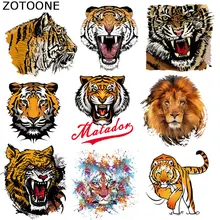 Наклейки с милыми животными и тигром, термочувствительные пластыри, утюжок на заплатках, термопередача для декора одежды, футболка