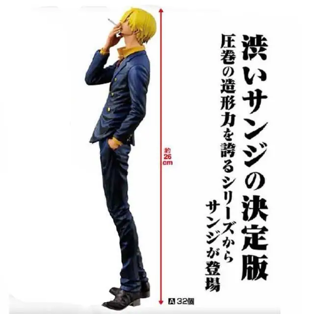 

Anime One Piece Art King Modeling DOA Sanji Large Assemblage Xiangjishi Boxed Garage Kit