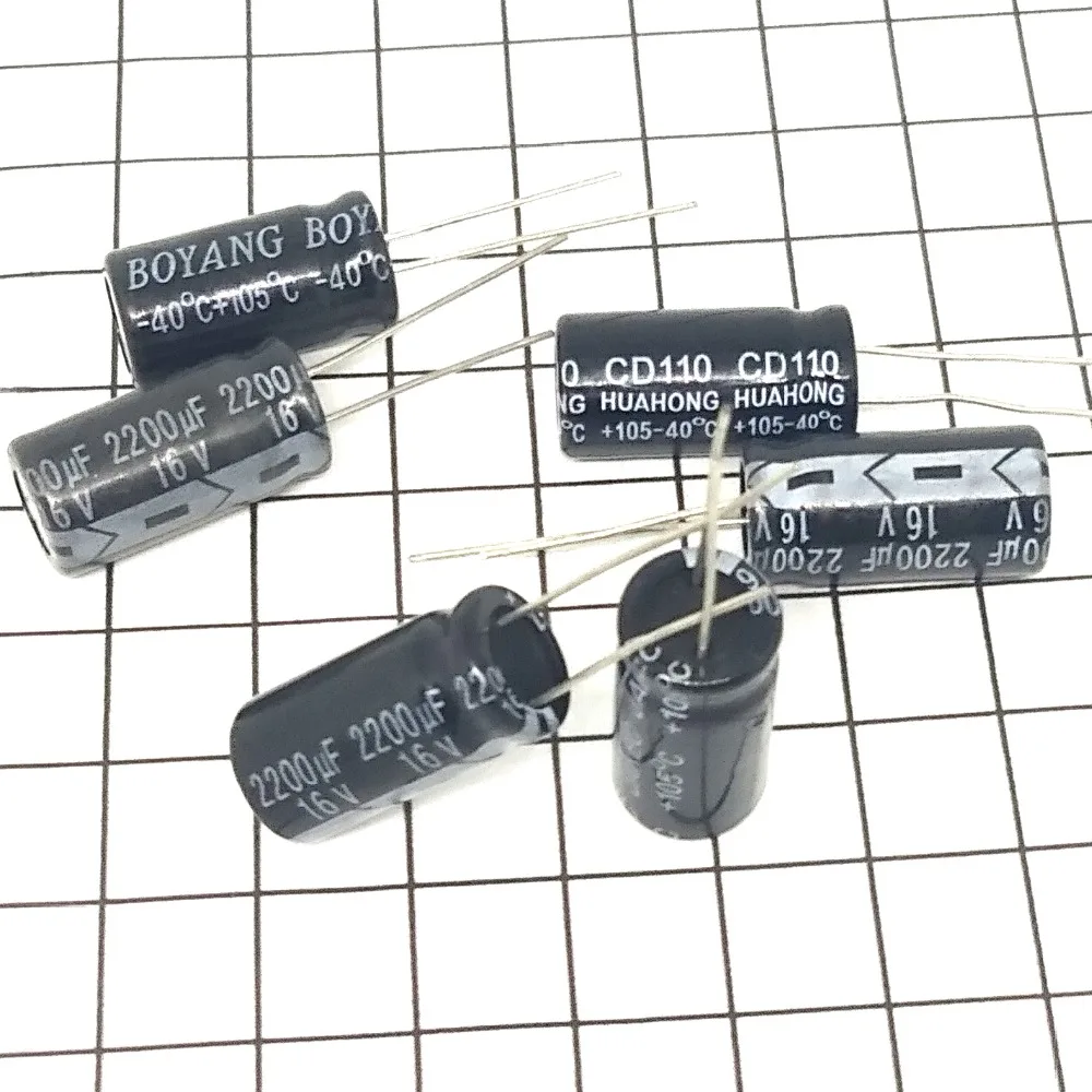 32507948068(2200UF 16V  10 20) (4)