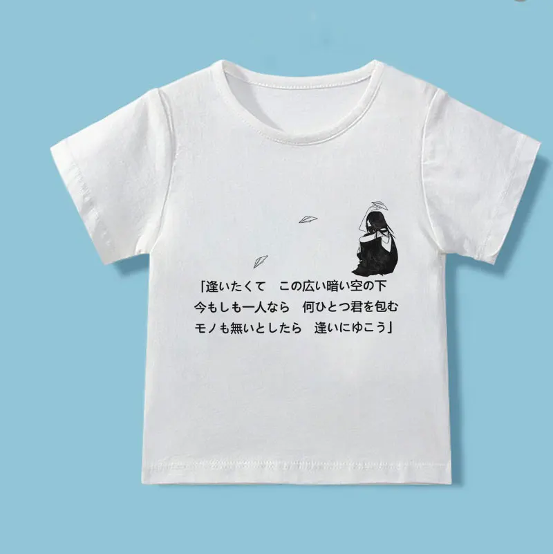 ZZSYKD/модная футболка для малышей с клубничным языком, корейский дизайн, футболка для мальчиков, забавная футболка для девочек, детская летняя одежда, Повседневная Удобная одежда