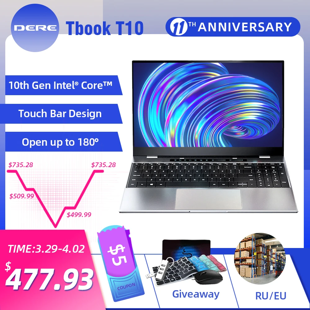 Dere TBook T10 15.6
