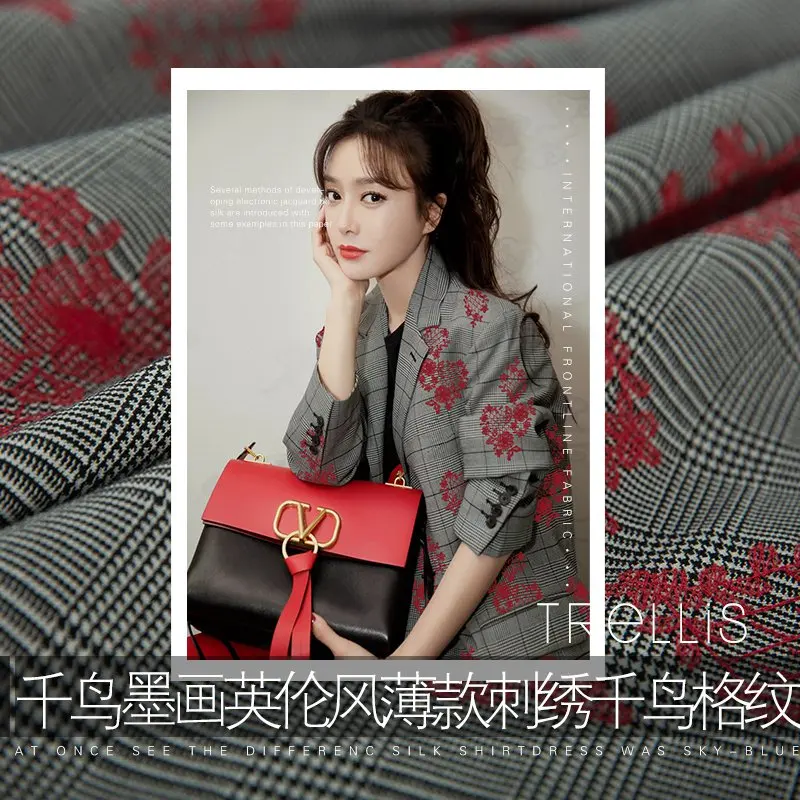 

19 Autumn New 150cm Wide Houndstooth Embroidered Brand Fabric for Women Coat Fashion Cloth for Diy Sewing Free Shipping Sale Hot