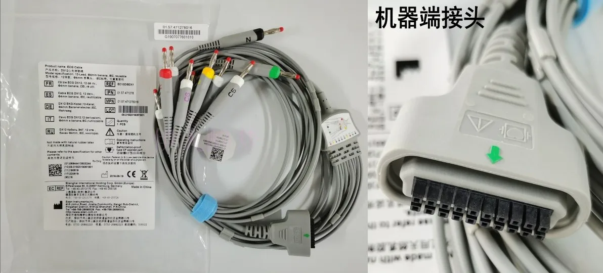 

Edan оригинальный Dx12 свинцовый кабель 4 мм Банановая головка европейского стандарта 12 свинцовых