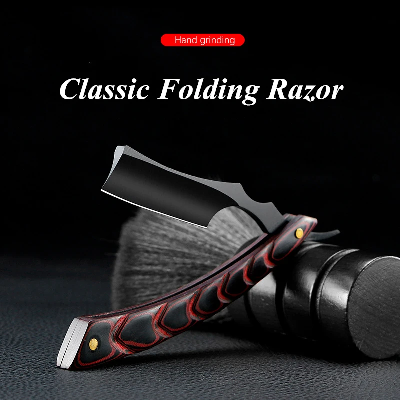 Retro Manual Shaving Razor Straight Thin Edge Sharp Folding Knife Barber Shaver Gift For Man G1231