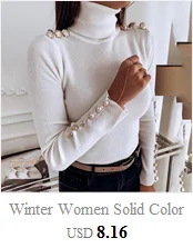 Womail, Женский вязаный свитер, водолазка, зимние пуловеры, повседневный джемпер с длинным рукавом, пуловеры, Модный Чистый цвет, свободный свитер