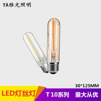 

LED Light Filament Lamp T10 Series E27 Edison Bulb Vintage Energy Saving Candle LED Light Source