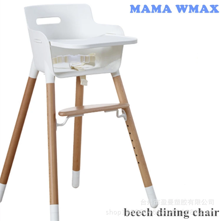 Silla de comedor de plástico para los niños del de madera maciza haya Silla comedor de bebé Multi funcional ajustable base alta Din|Paseo-En Accesorios| - AliExpress