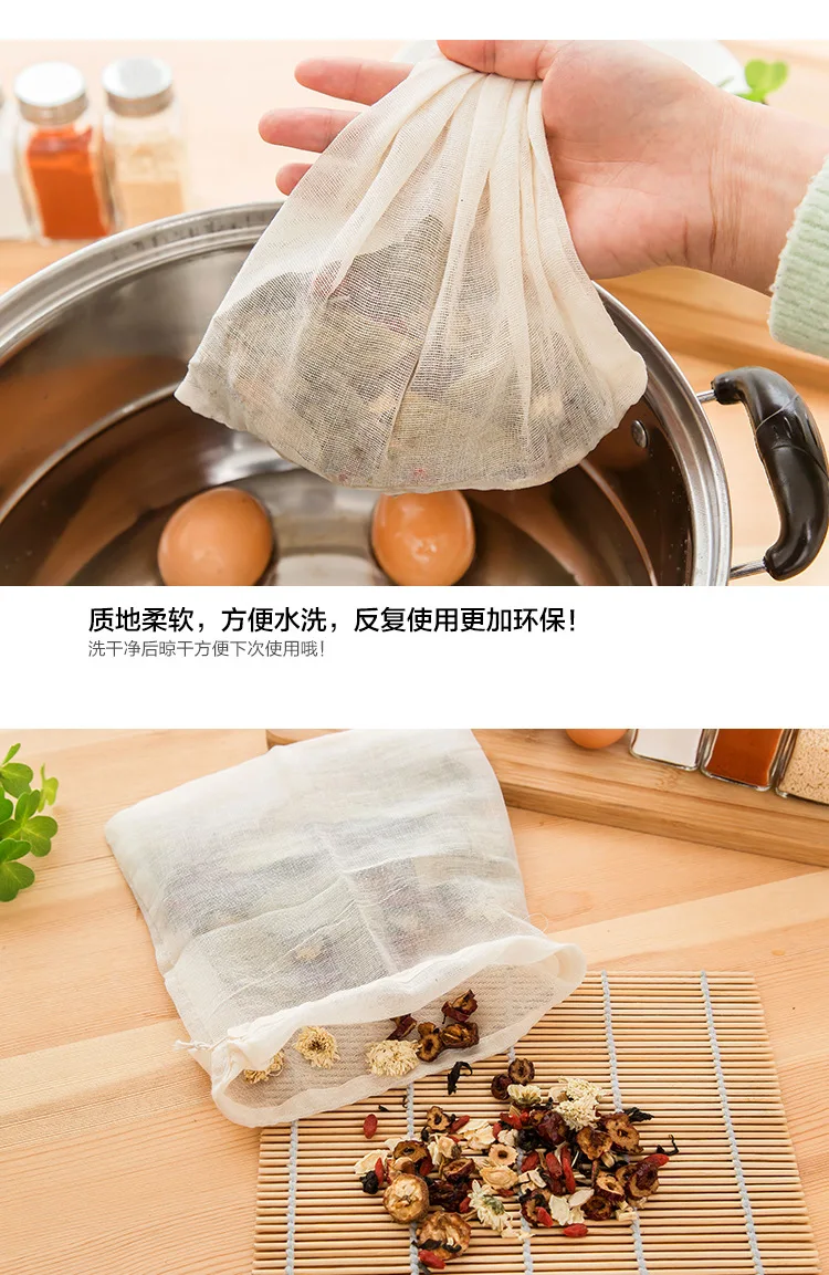 Многоразовые хлопковые сумки для овощей, для дома, кухни, для хранения фруктов и овощей, сетчатые сумки с кулиской, машинная стирка