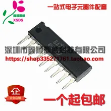 5 шт./лот BA715