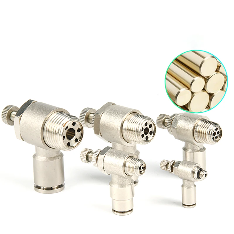 1 шт. Серия SL воздушная труба пневматический шарнирный клапан для регулирования