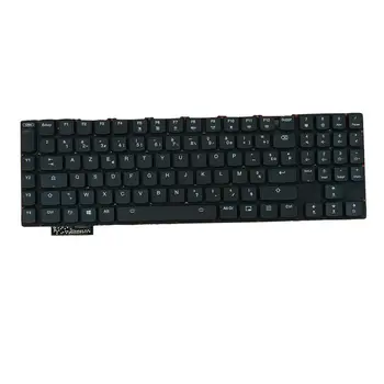 

For Lenovo Gaming Y900-17ISK Series New FR Laptop Keyboard with Backlit