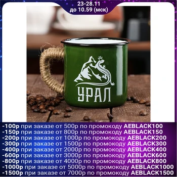 

Enameled mug "Ural", 350 ml
