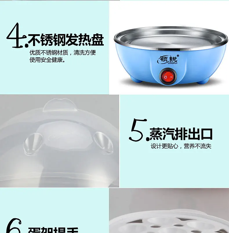 Sharp Collar Double Layer Fast Egg Boiler Stainless Steel Automatic Power-off Small Household Breakfast Egg Steamer Printed Word