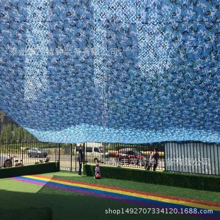 

Industry Processing Camouflage Net Mountain Plant Anti-Aerial Photography Camouflage Net CS Base Camouflage Net