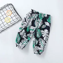 В году, летняя новая стильная летняя одежда для мужчин и женщин шелковые повседневные штаны-шаровары в западном стиле с листьями и защитой от комаров ku bao